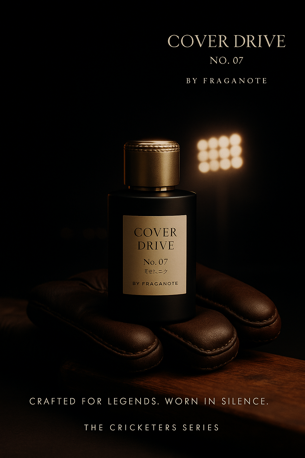 Cover Drive Luxury